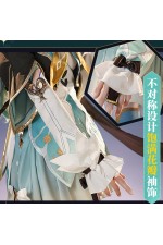 1/3 Delusion Honkai Star Rail Firefly Set Cosplay Costume